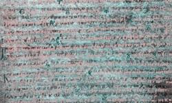 Greek text fragment Thermopylae