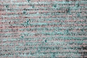 Greek text fragment Thermopylae